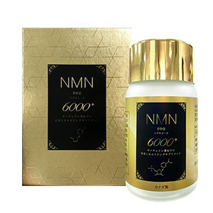 NMN 6000+