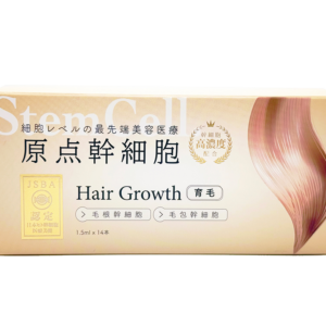 原点幹細胞（育毛）